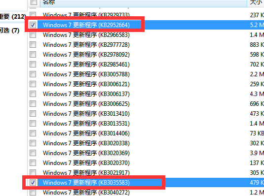 没有收到win10推送怎么办?没收到win10推送的解决方法