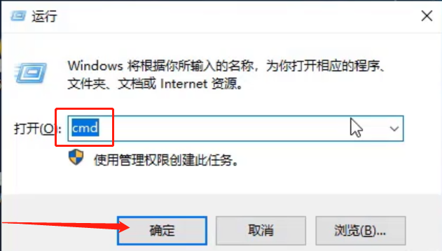 win10专业版无法连接wifi怎么办?解决win10专业版无法连接wifi的方法