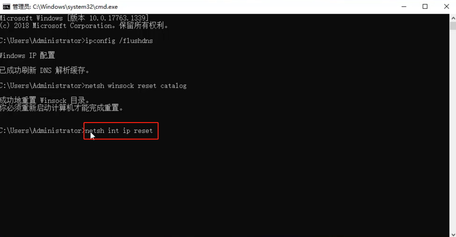 win10专业版无法连接wifi怎么办?解决win10专业版无法连接wifi的方法
