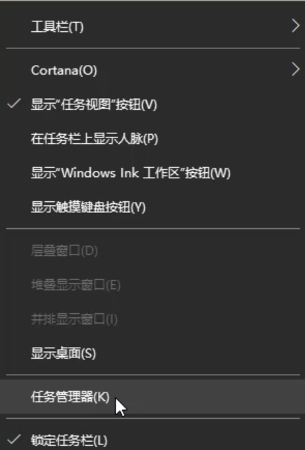 打开win10应用商店提示0x80070422错误代码如何解决？