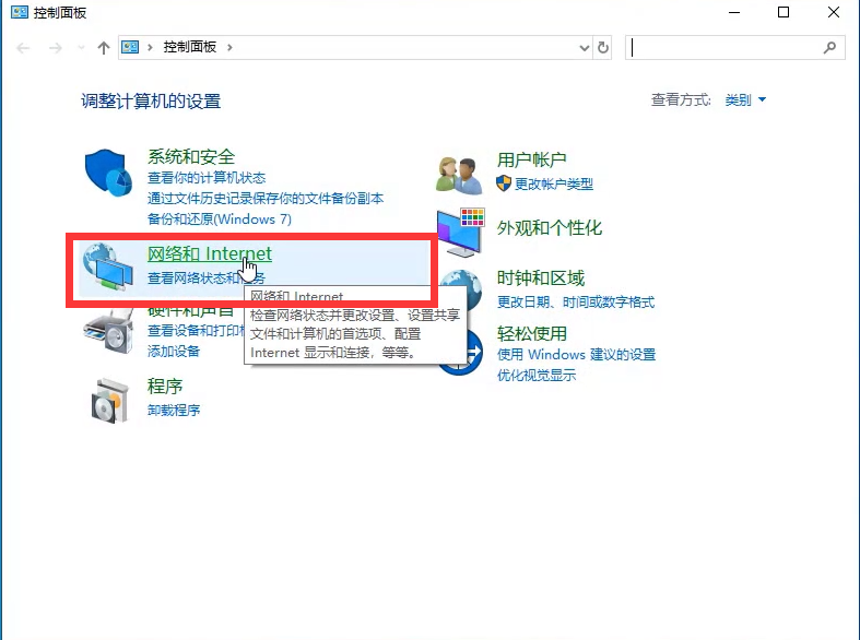 win10显卡硬件加速怎么关闭？win10显卡硬件加速的关闭方法