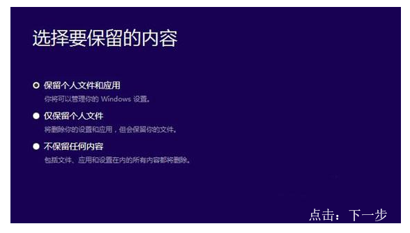 官方win10镜像下载详细教程?官方win10镜像下载