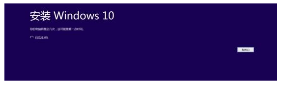 官方win10镜像下载详细教程?官方win10镜像下载