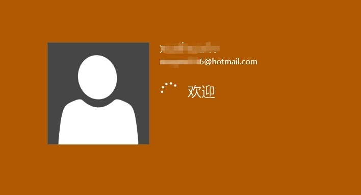 win10取消登陆密码设置方法?win10取消登陆密码要怎么设置?