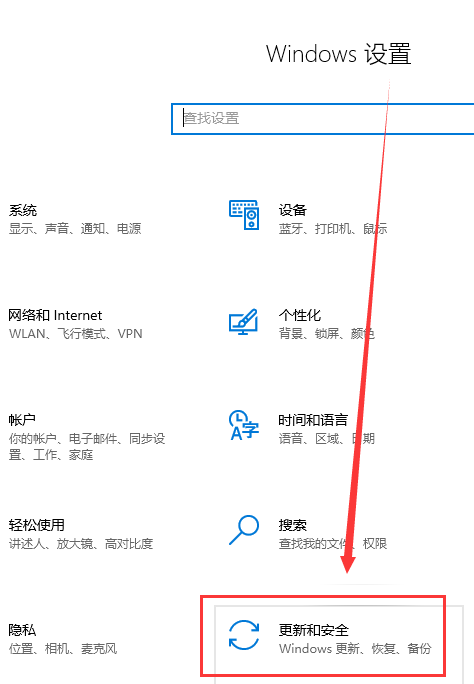 win10usb启动设置方法?win10usb启动如何设置,具体设置教程?