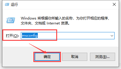 win10usb接口没反应怎么办?win10usb接口没反应的处理方法?