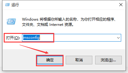 win10账户控制弹窗怎么关闭?win10账户控制弹窗关闭的方法教程?