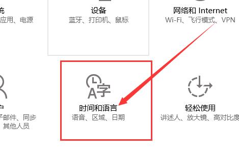 win10显示我的电脑图标变成英文怎么办?win10我的电脑图标变成英文解决方法?