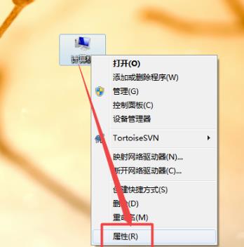 win7系统中使用习惯的字体能不能和win10通用呢？