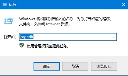 win10系统如何开启显卡的硬件加速？