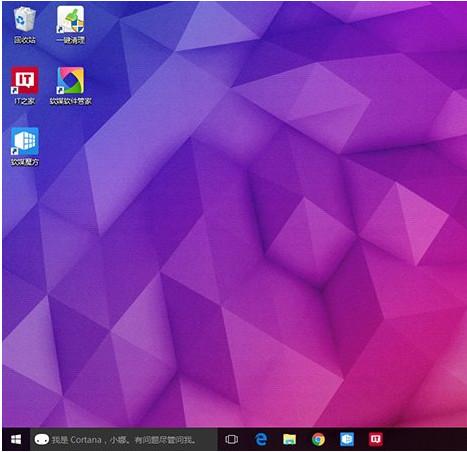 Win10系统如何调整桌面图标间距?