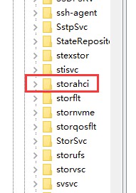 如何开启win10系统的ahci模式?