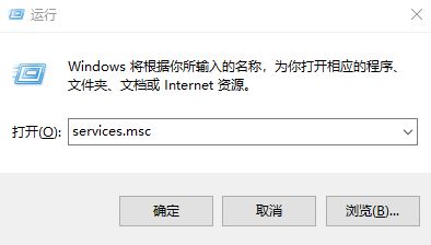 win10系统提示更新失败是什么原因？win10更新失败解决教程
