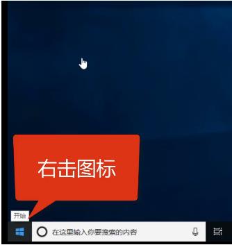 win10电脑网络不可用怎么办?