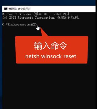 win10电脑网络不可用怎么办?