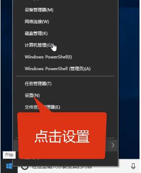 win10电脑网络不可用怎么办?