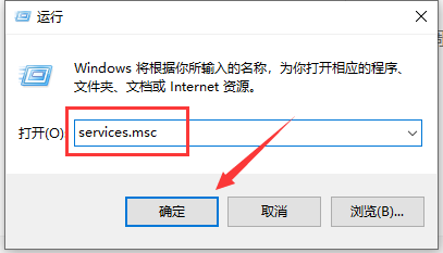 如何解决win10系统以太网未启用dhcp的问题?win10以太网未启用dhcp的修复方法