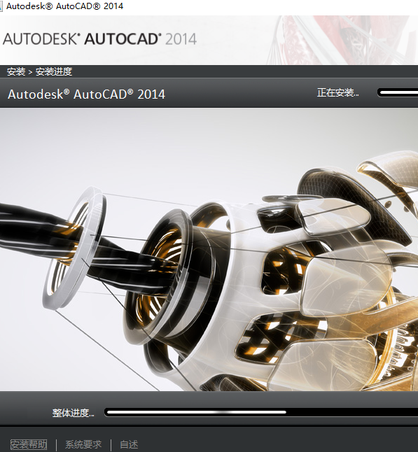 win10系统无法安装CAD怎么办?win10无法安装CAD的修复方法