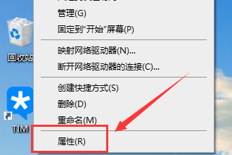 win10系统以太网控制器提示感叹号怎么办？win10系统以太网出现感叹号的修复方法