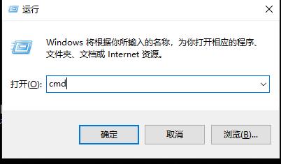 如何关闭win10系统的自动修复功能？