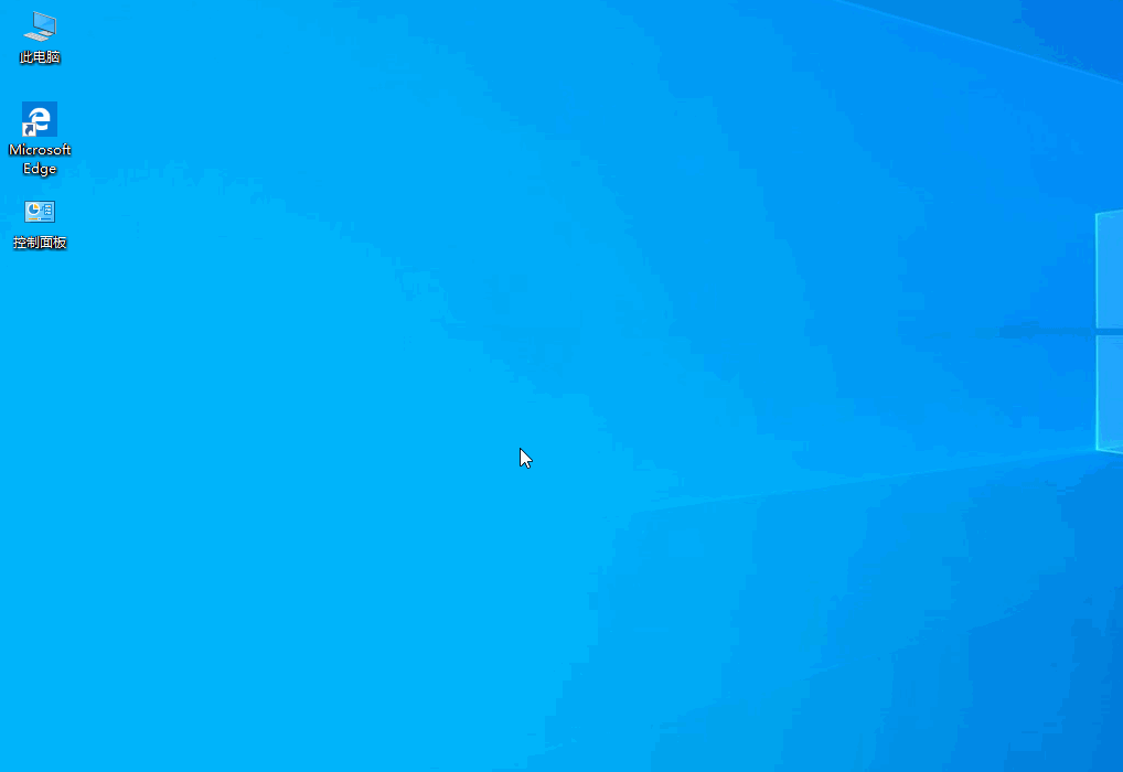 如何优化win10系统的文件管理?