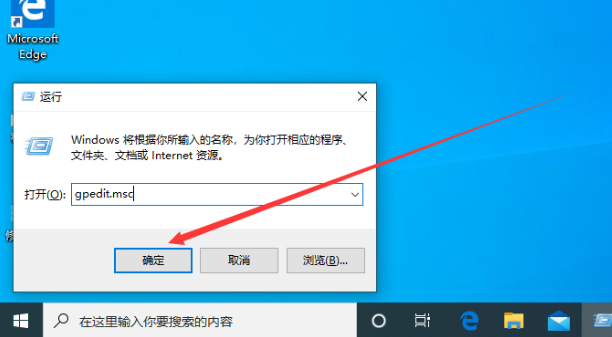 如何解锁win10的1909版本的注册表?解锁win10的1909版本的注册表的方法