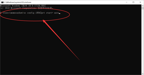 win10键盘被锁定了怎么办?win10系统键盘解锁的方法
