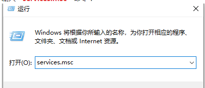 win10系统的计算机依赖服务无法正常启动怎么办?