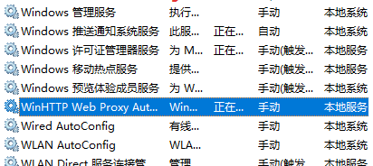 win10系统的计算机依赖服务无法正常启动怎么办?