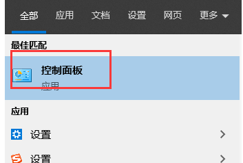 win10系统的计算机依赖服务无法正常启动怎么办?