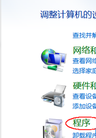 win10系统的计算机依赖服务无法正常启动怎么办?
