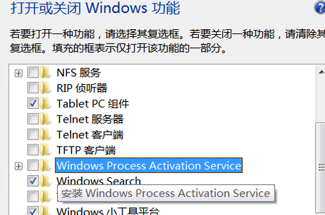 win10系统的计算机依赖服务无法正常启动怎么办?