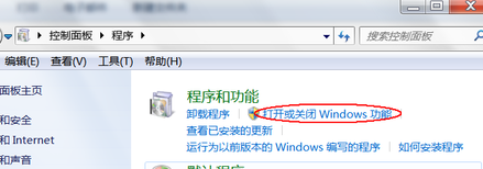 win10系统的计算机依赖服务无法正常启动怎么办?