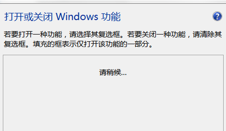 win10系统的计算机依赖服务无法正常启动怎么办?