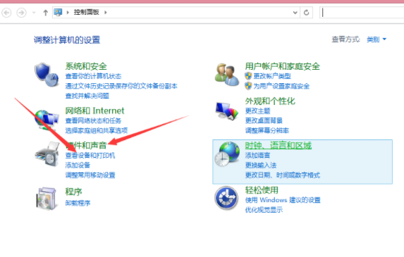 如何扫描win10系统的打印机？扫描win10系统的打印机的方法