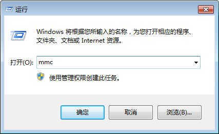 Win7系统安全证书过期怎么办？Win7系统安全证书过期解决方法