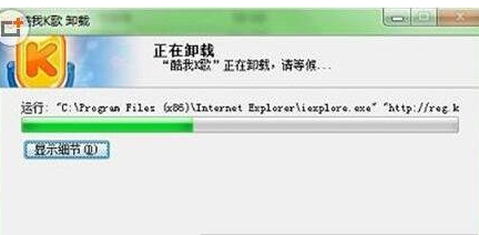 win7电脑卸载软件提示没有权限怎么办?win7电脑卸载软件权限修改教程