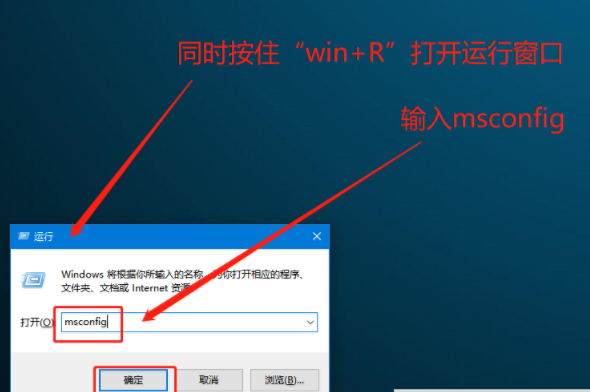 win10系统Microsoft管理控制台停止工作怎么修复？