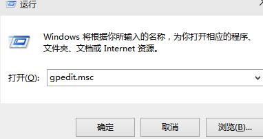 win10如何关闭问题报告？win10关闭问题报告的教程