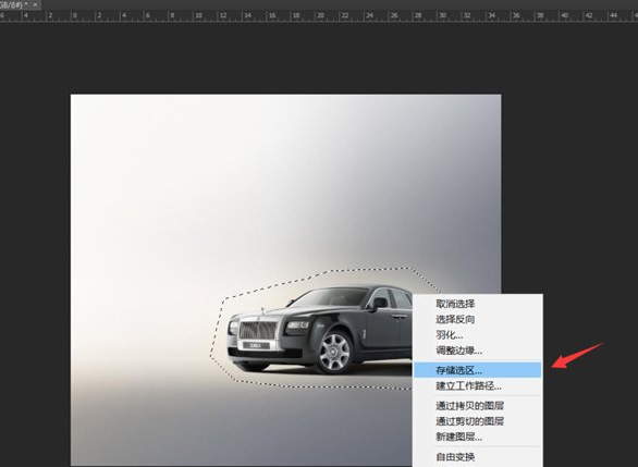 PS拉伸放大图片变形怎么办?PS拉伸图片不变形的教程