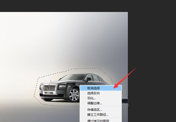 PS拉伸放大图片变形怎么办?PS拉伸图片不变形的教程