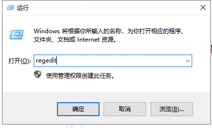 win7亮度怎么调设置的快捷键?win7亮度设置的快捷键