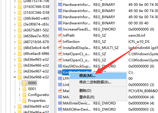 win7亮度怎么调设置的快捷键?win7亮度设置的快捷键