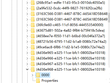 win7亮度怎么调设置的快捷键?win7亮度设置的快捷键