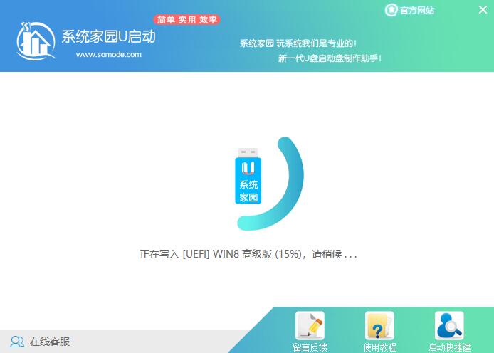 xp换win7系统多少钱?xp换win7系统价格