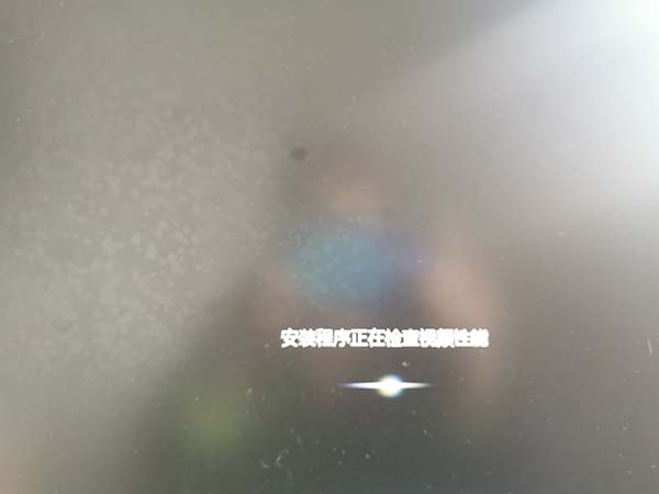 系统520win7安装教程?系统520win7直接安装教程
