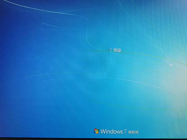 系统520win7安装教程?系统520win7直接安装教程