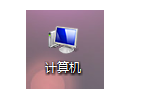 win7电脑日志怎么清除?win7电脑日志删除教程