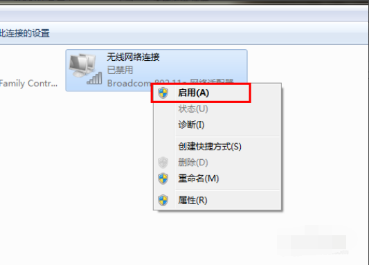 笔记本win7网络连接不可用怎么办?笔记本win7网络连接不可用的解决方法