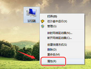 win7网络自动禁用怎么解决?win7网络自动禁用解决方法